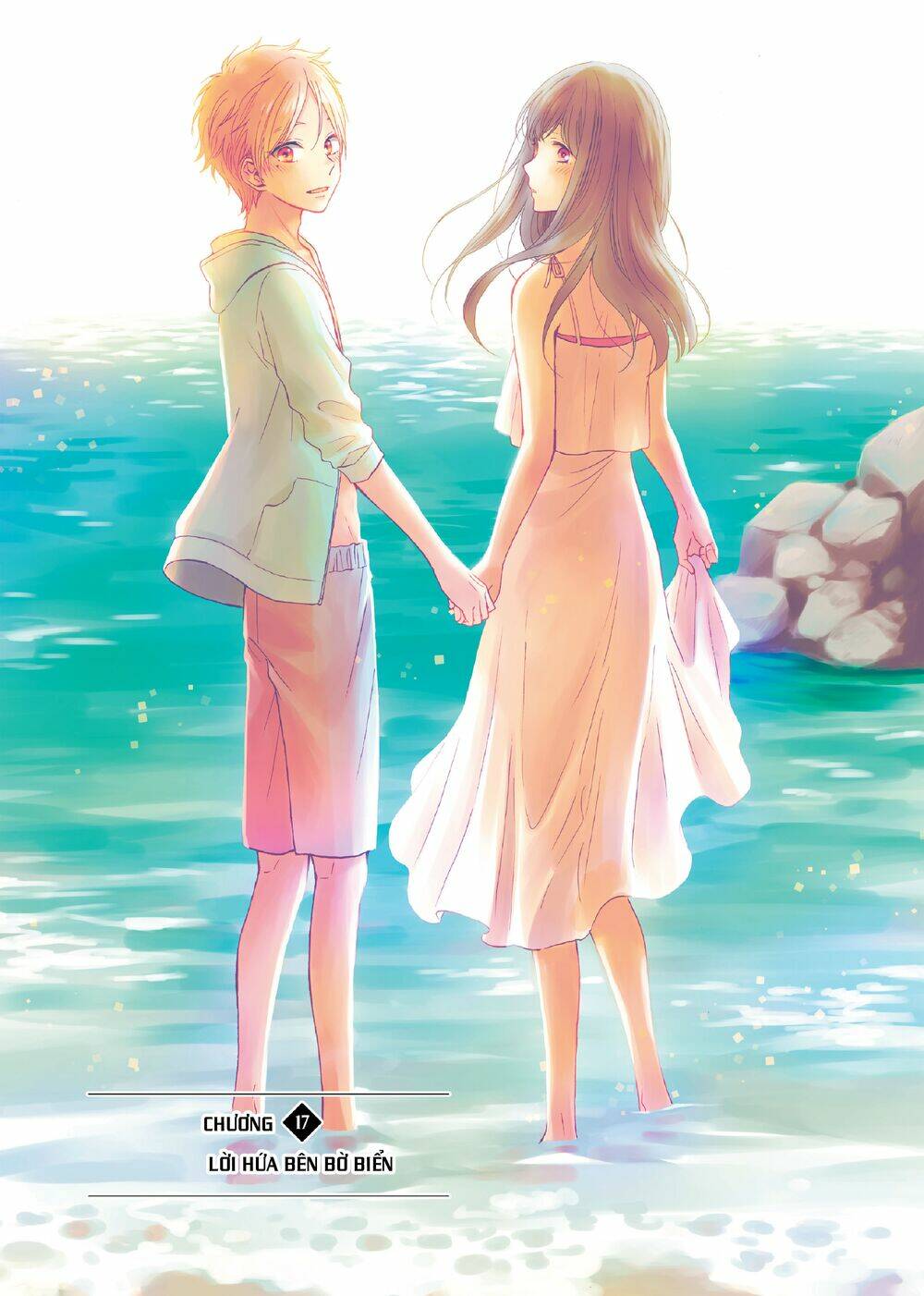 Ohayou, Ibarahime Chương 17 Ảnh 4