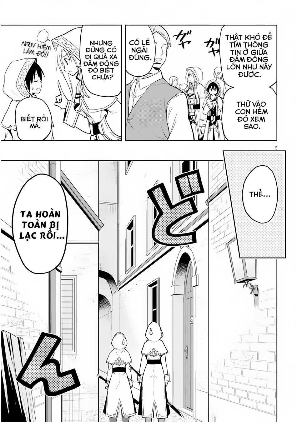 Maseki Gurume: Mamono No Chikara O Tabeta Ore Wa Saikyou! Chương 32 Ảnh 7
