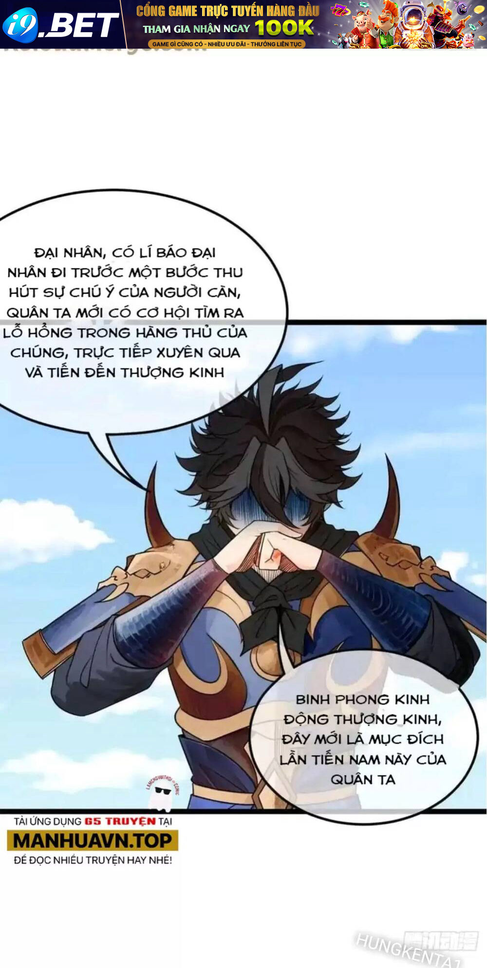 Ma Lâm Thiên Hạ Chương 172 Ảnh 12