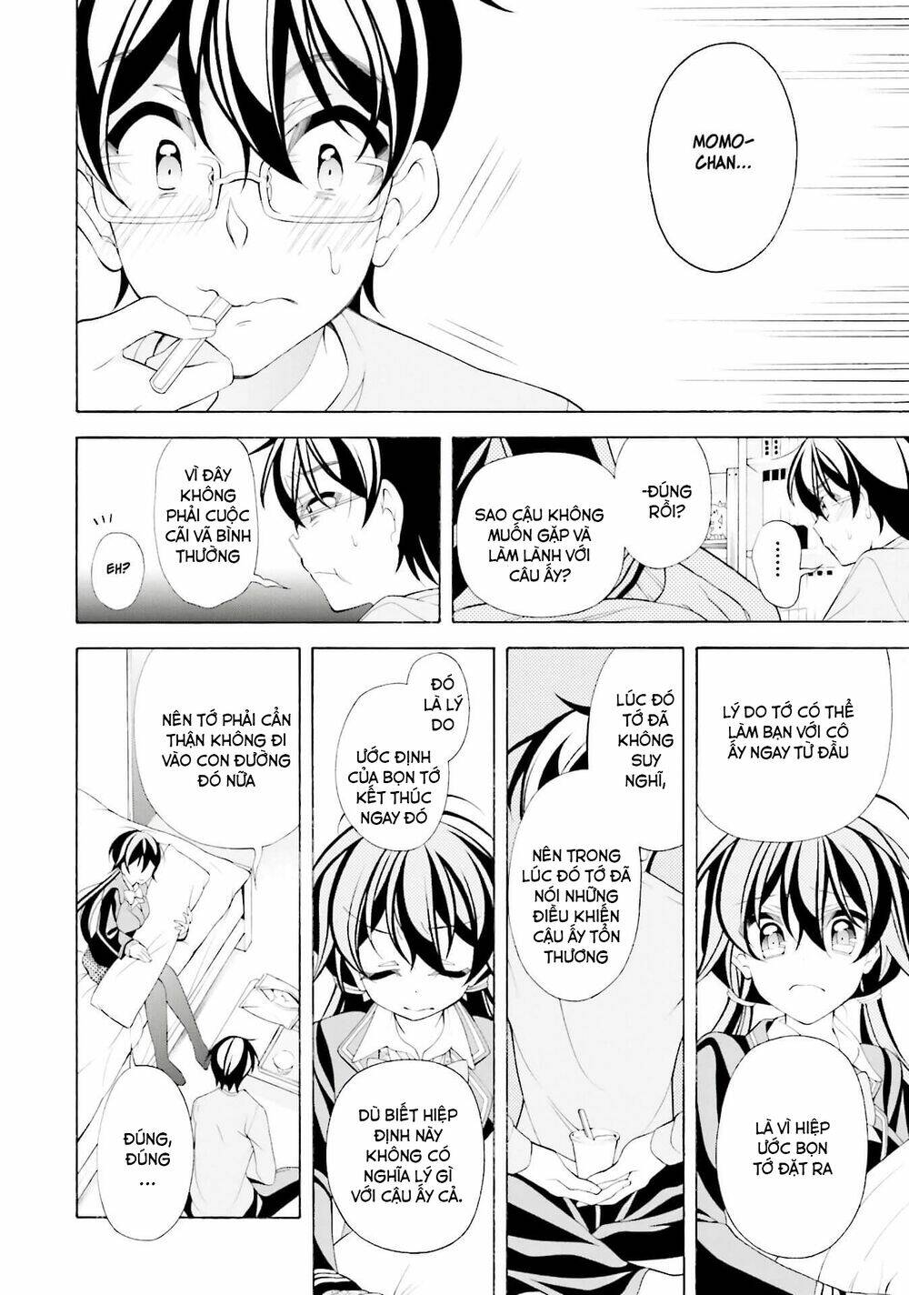 Omae O Otaku Ni Shiteyaru Kara, Ore O Riajuu Ni Shitekure! Chương 33 Ảnh 17