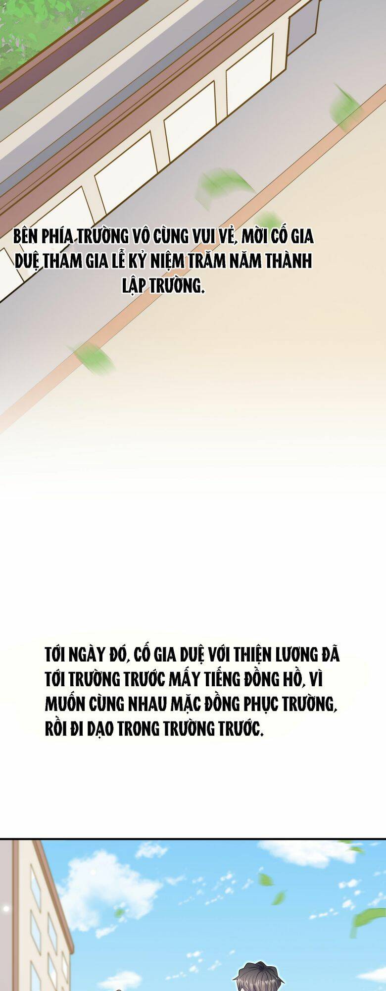 Anh Ấy Sinh Ra Đã Là Công Của Tôi Chương 82 Ảnh 8