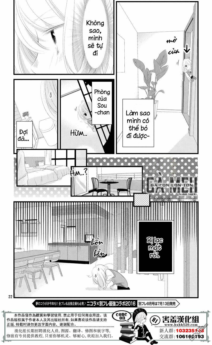 Mikami-Sensei No Aishikata Chương 11 Ảnh 26