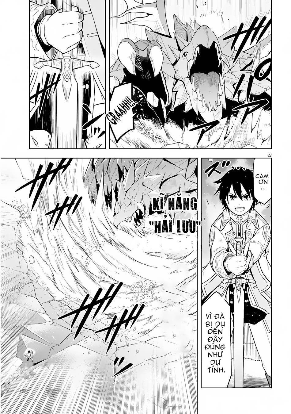 Maseki Gurume: Mamono No Chikara O Tabeta Ore Wa Saikyou! Chương 39 Ảnh 29