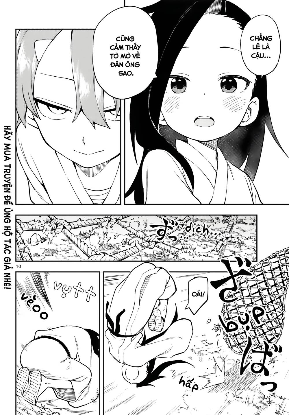 Kunoichi Tsubaki No Mune No Uchi Chương 56 Ảnh 12