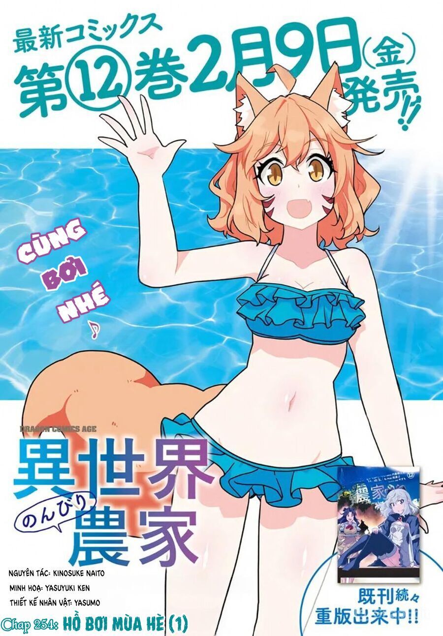 Cuộc Sống Thong Dong Ở Dị Thế Giới Chương 254 Ảnh 4