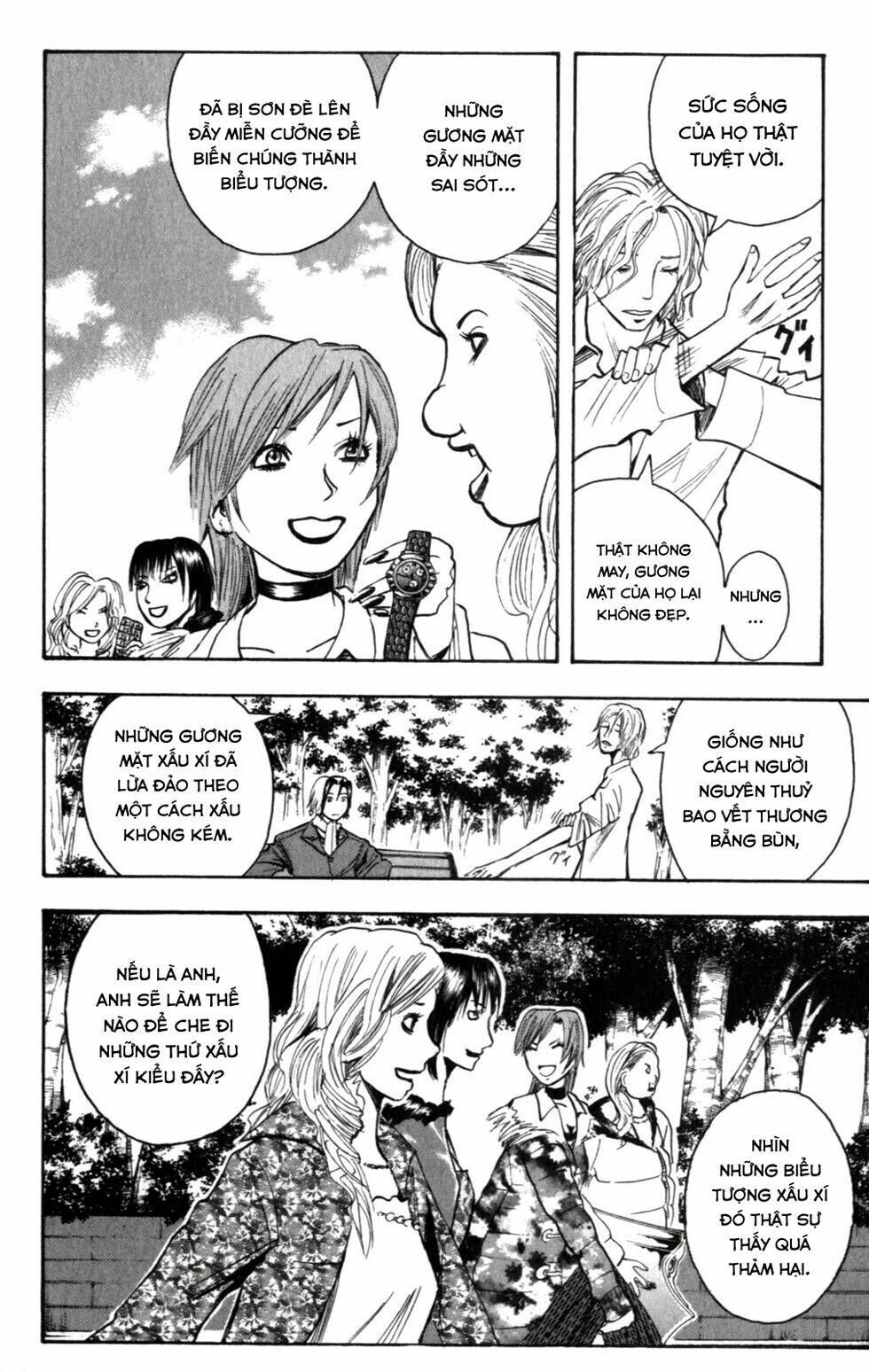 Majin Tantei Nougami Neuro Chương 145 Ảnh 12