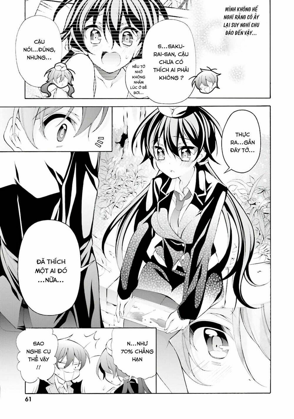 Omae O Otaku Ni Shiteyaru Kara, Ore O Riajuu Ni Shitekure! Chương 28 Ảnh 14