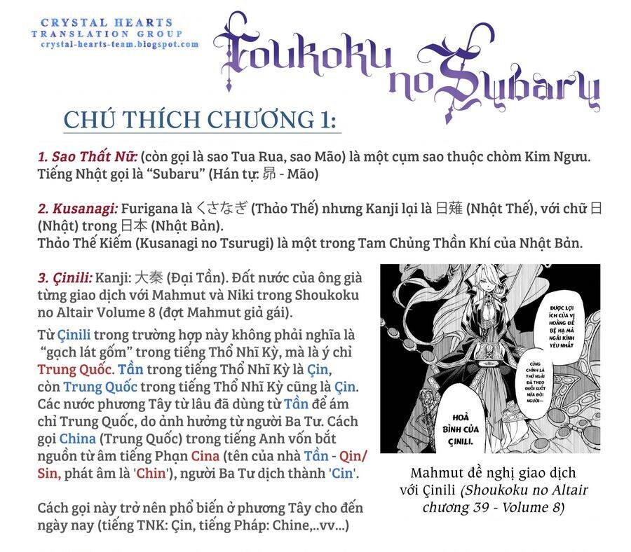Sao Thất Nữ Nơi Đảo Quốc (Spin-Off Shoukoku No Altair) Chương 1 Ảnh 87