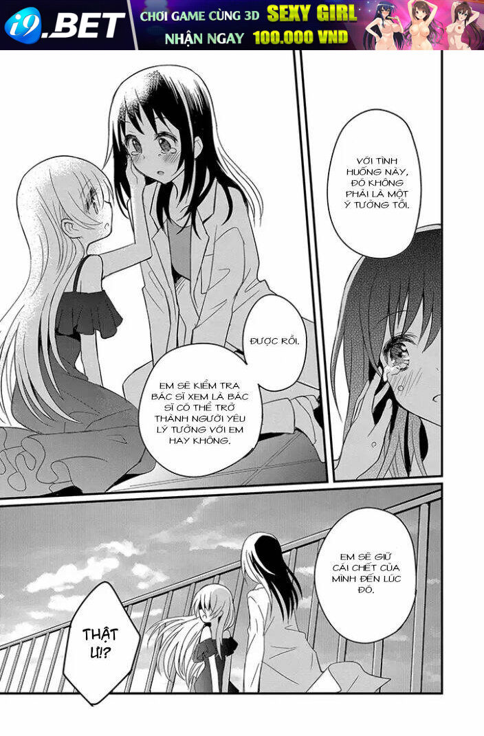Mikazuki No Carte Chương 2 Ảnh 11