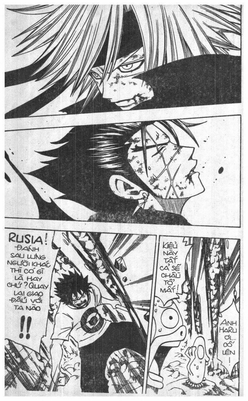 Rave Master (Scan) Chương 18 Ảnh 209