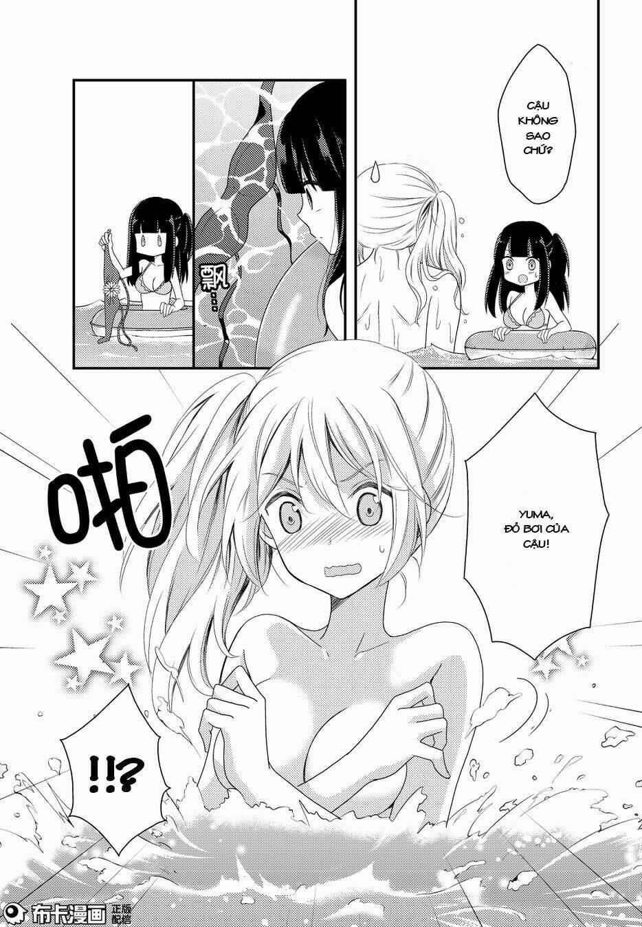 Netsuzou Trap Chương 14 Ảnh 17
