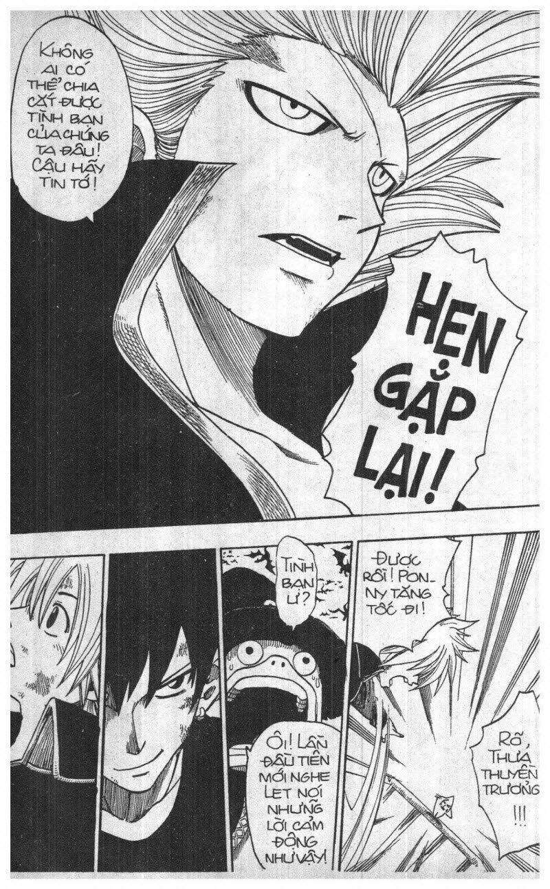 Rave Master (Scan) Chương 17 Ảnh 7