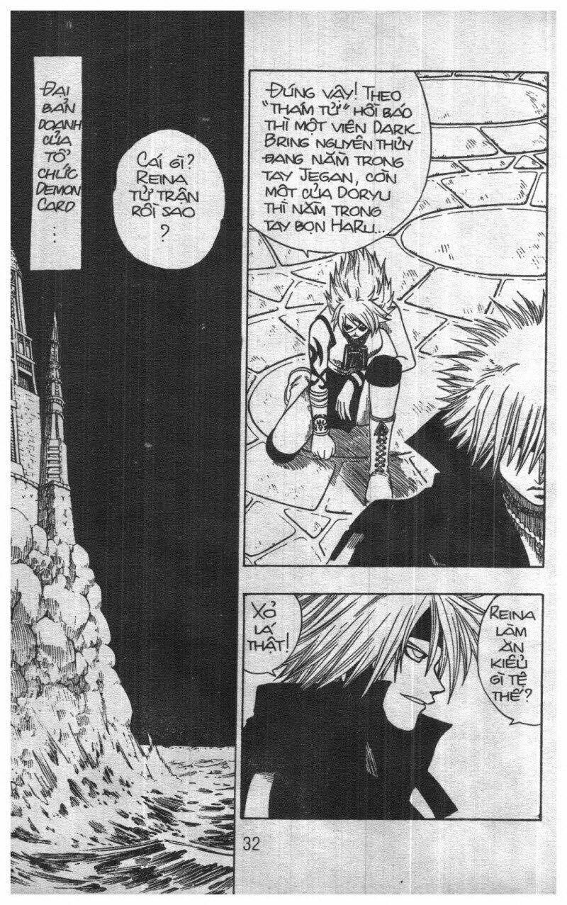Rave Master (Scan) Chương 16 Ảnh 139