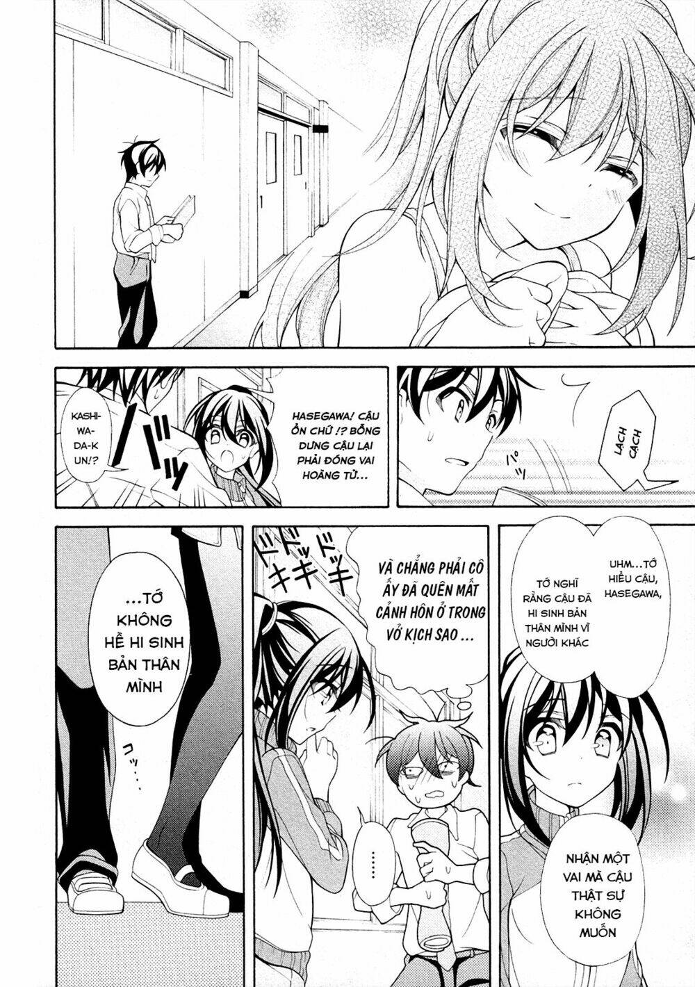 Omae O Otaku Ni Shiteyaru Kara, Ore O Riajuu Ni Shitekure! Chương 27 Ảnh 3