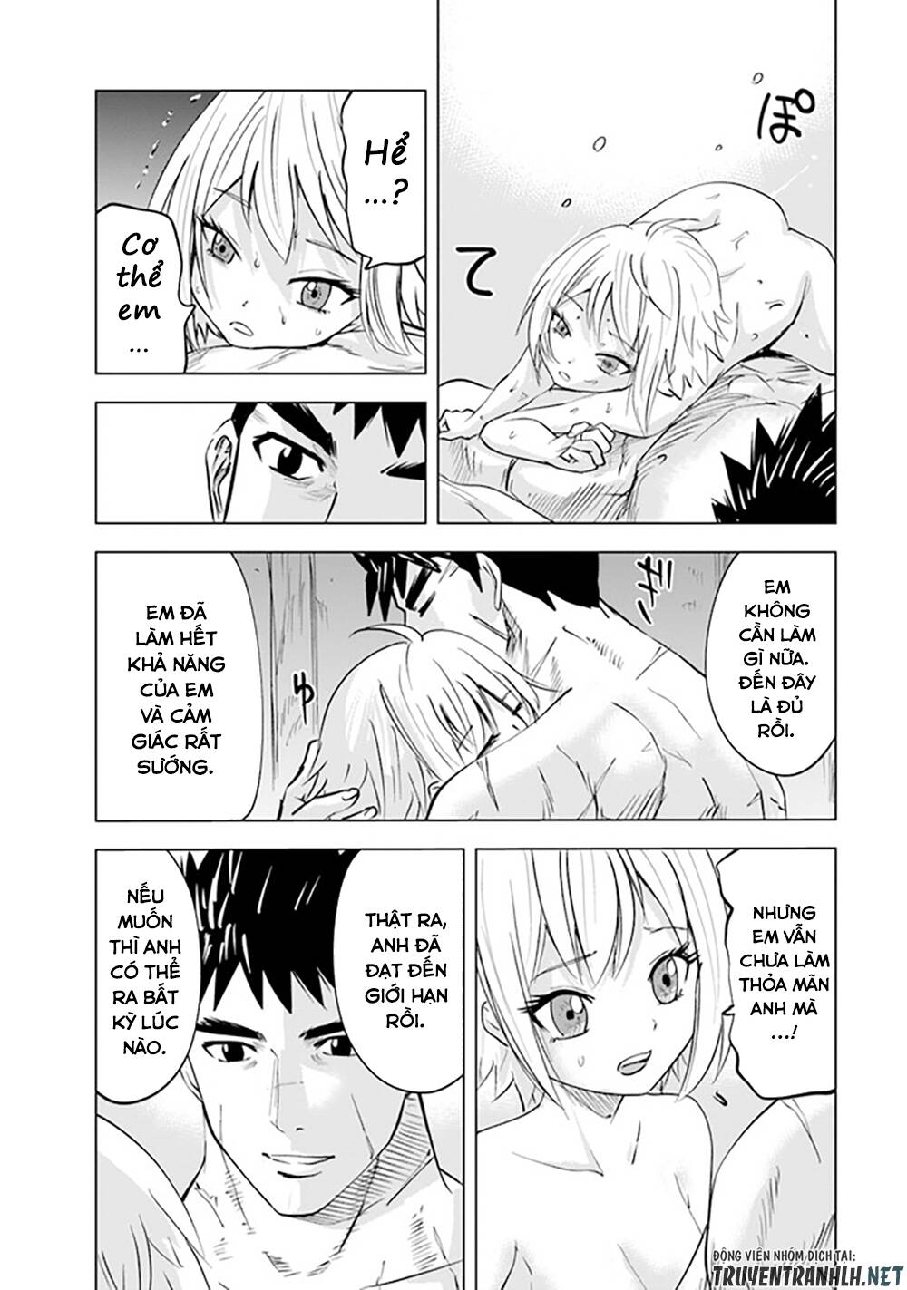 Oukoku E Tsuzuku Michi Dorei Kenshi No Nariagari Eiyūtan Chương 56 Ảnh 26