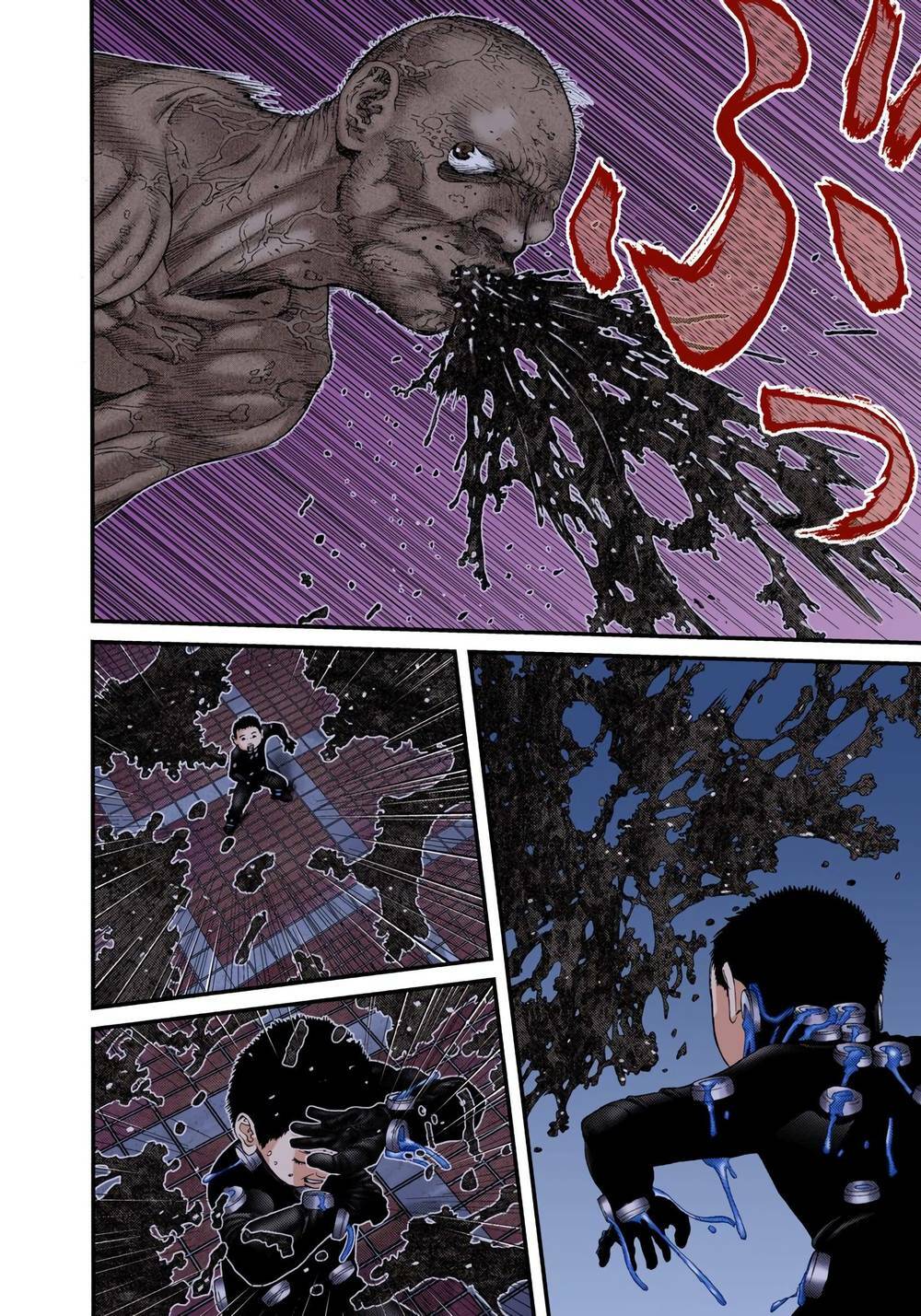 Gantz Full Color Chương 245 Ảnh 8