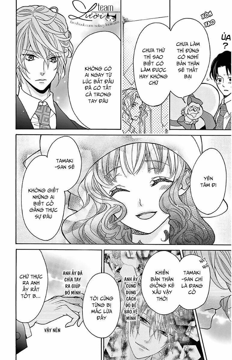 Teito Hatsukoi Shinjuu Chương 1 Ảnh 26