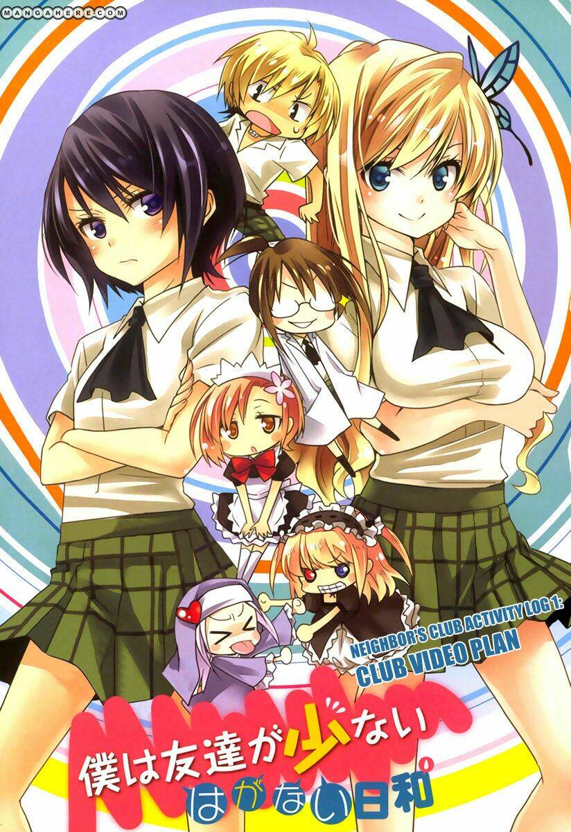 Boku Wa Tomodachi Ga Sukunai: Haganai Hiyori Chương 1 Ảnh 4