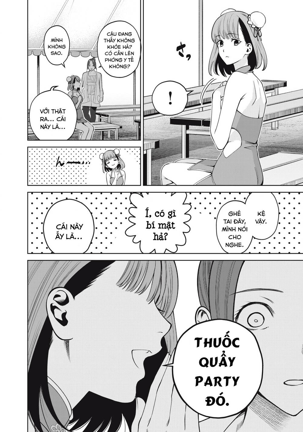 Đại Học Kinh Hoàng Chương 51 Ảnh 19