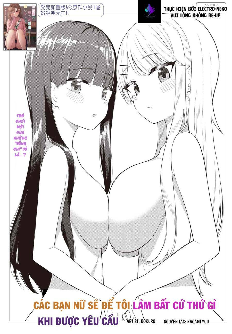 Onna Tomodachi Wa Tanomeba Igaito Yarasete Kureru Chương 5 Ảnh 6