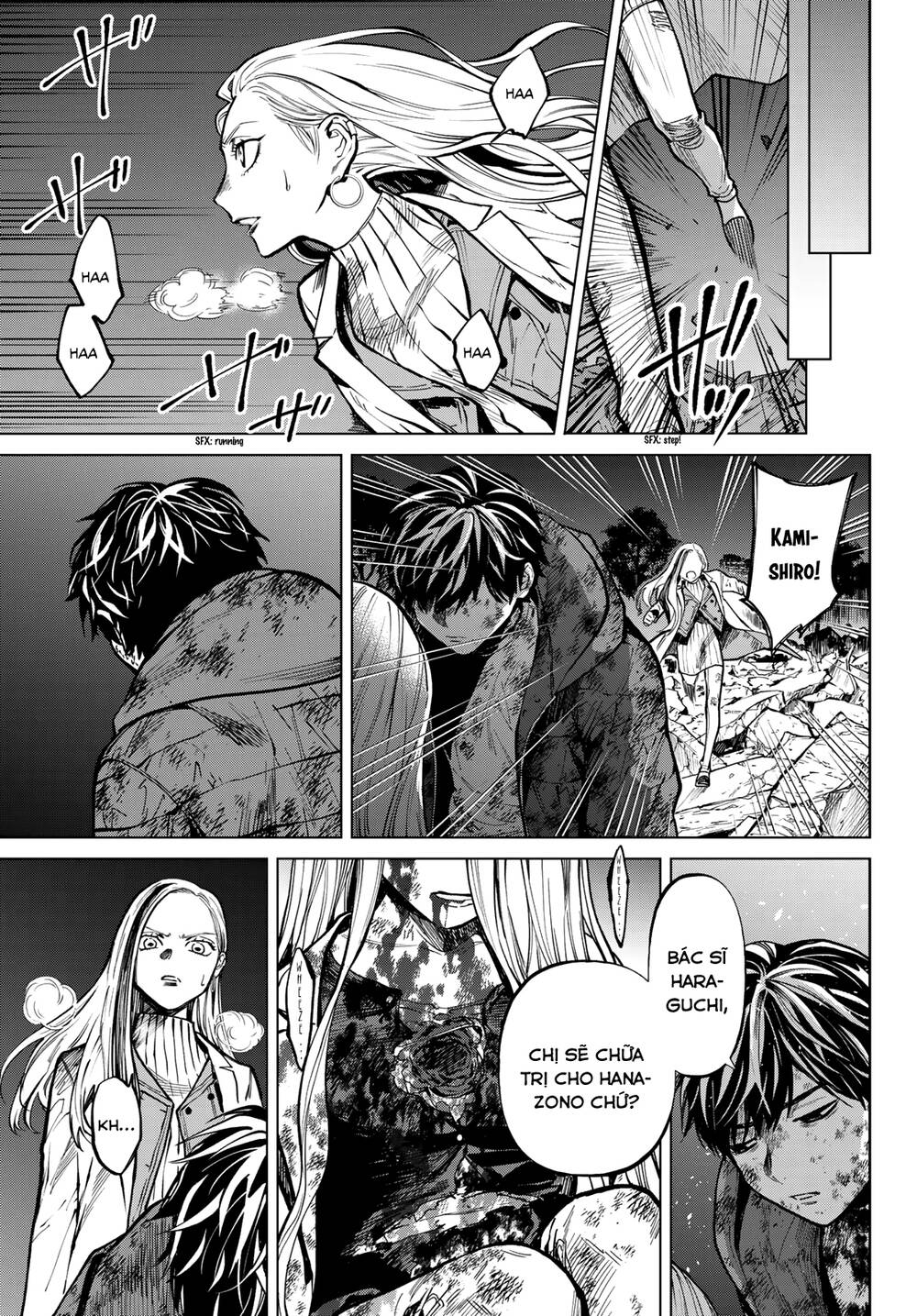 Konya Wa Tsuki Ga Kirei Desu Ga, Toriaezu Shi Ne Chương 56 Ảnh 17
