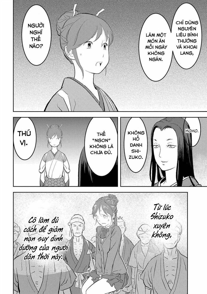 Sengoku Komachi Kurou Tan! Chương 28 Ảnh 21