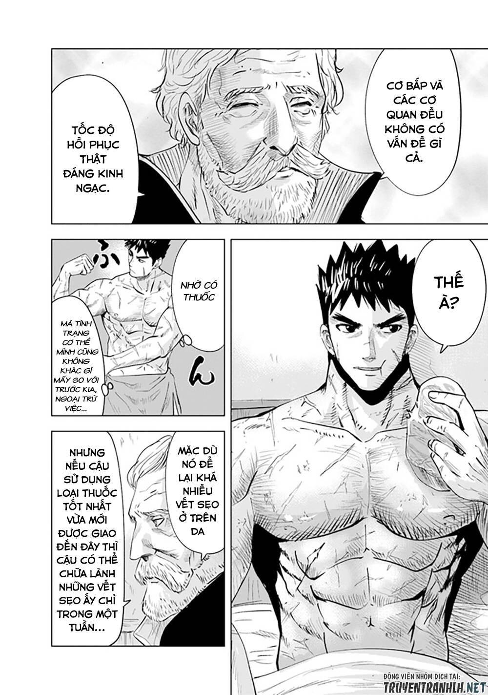 Oukoku E Tsuzuku Michi Dorei Kenshi No Nariagari Eiyūtan Chương 56 Ảnh 8