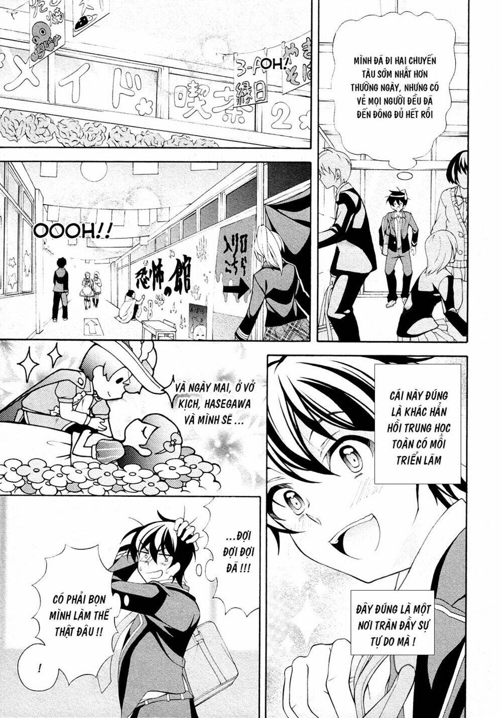 Omae O Otaku Ni Shiteyaru Kara, Ore O Riajuu Ni Shitekure! Chương 27 Ảnh 8