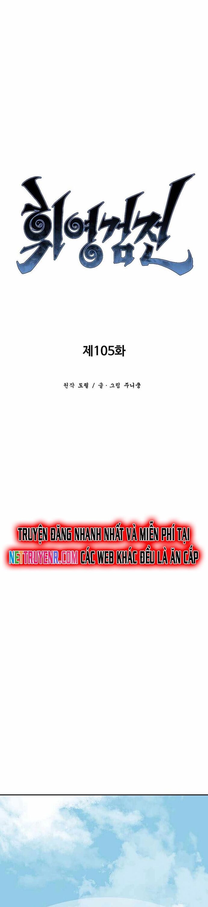 Vĩ Linh Kiếm Tiên Chương 105 Ảnh 17
