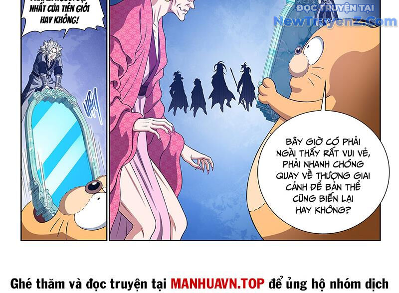 Ta Là Đại Thần Tiên Chương 802 Ảnh 17