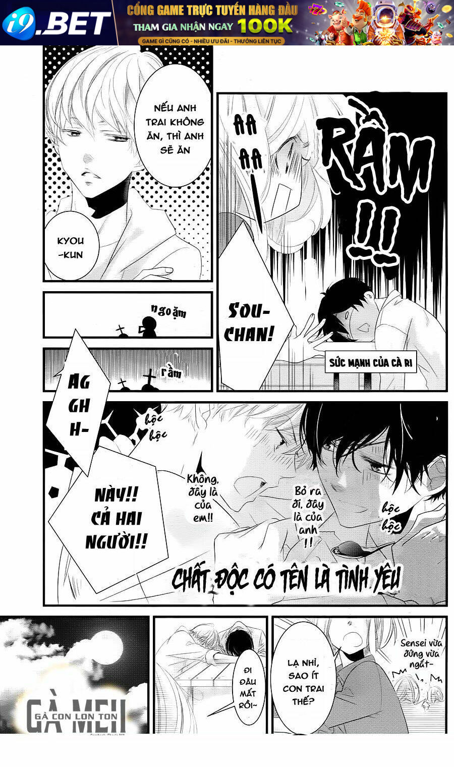 Mikami-Sensei No Aishikata Chương 9 Ảnh 16