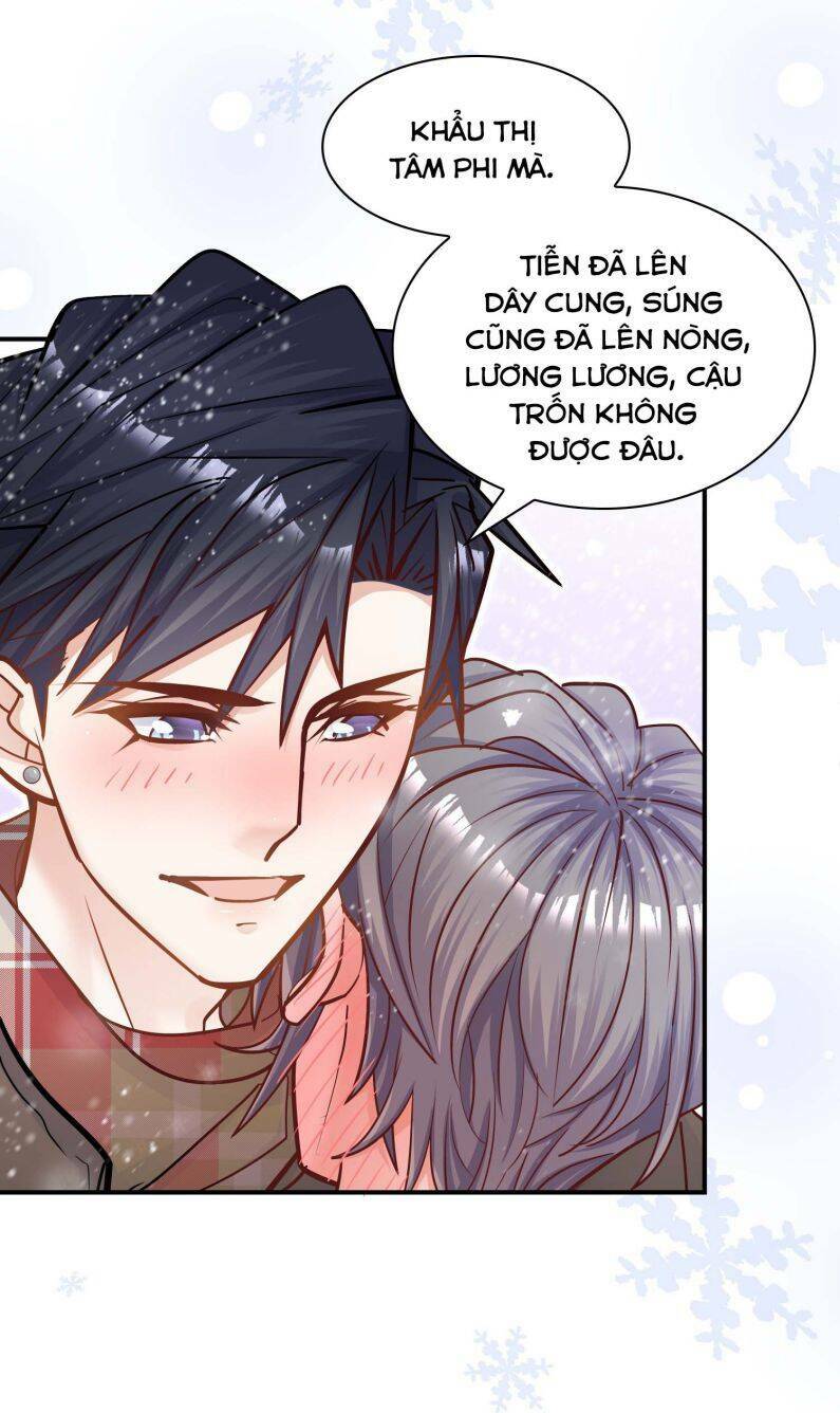 Anh Ấy Sinh Ra Đã Là Công Của Tôi Chương 64 Ảnh 33