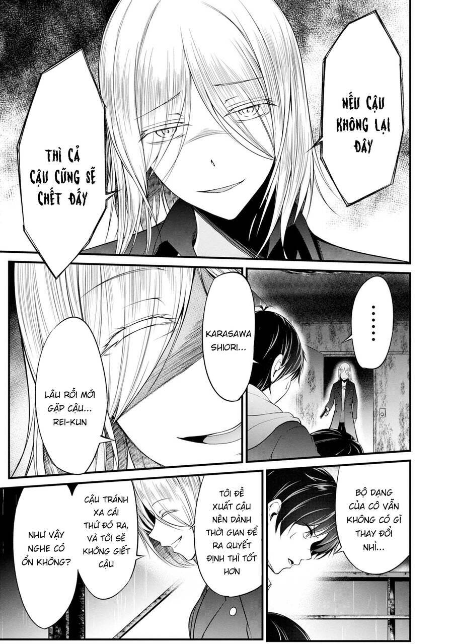 Quái Vật Không Tên Chương 41 Ảnh 7