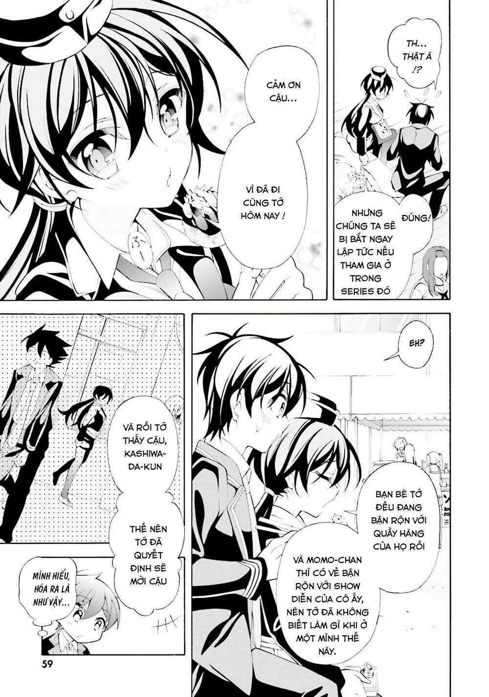 Omae O Otaku Ni Shiteyaru Kara, Ore O Riajuu Ni Shitekure! Chương 28 Ảnh 12