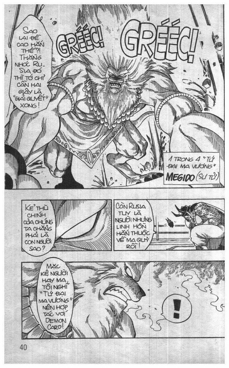 Rave Master (Scan) Chương 16 Ảnh 147