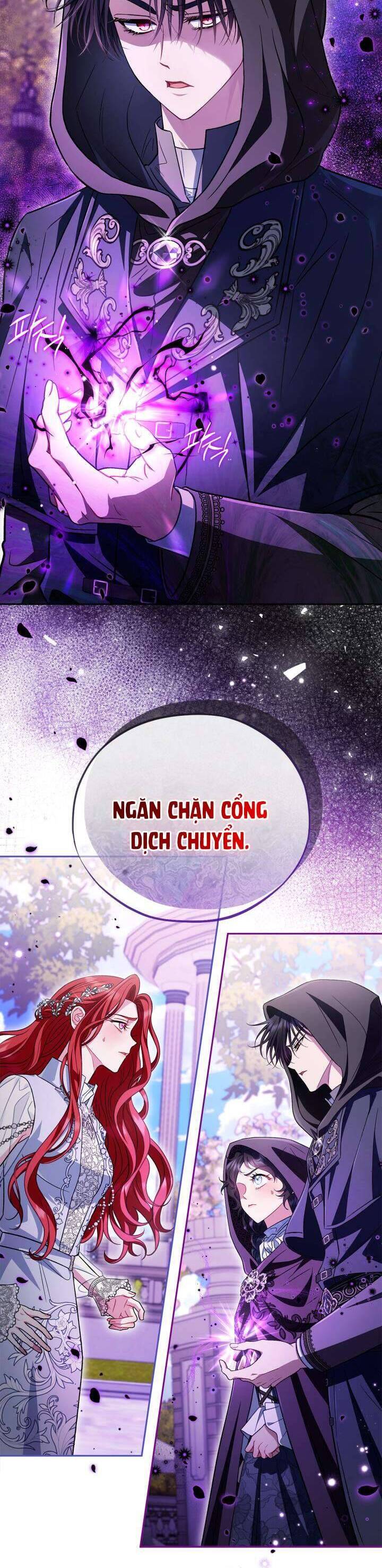 Trở Thành Người Giám Định Chất Độc Cho Thế Lực Hắc Ám Chương 46 Ảnh 46