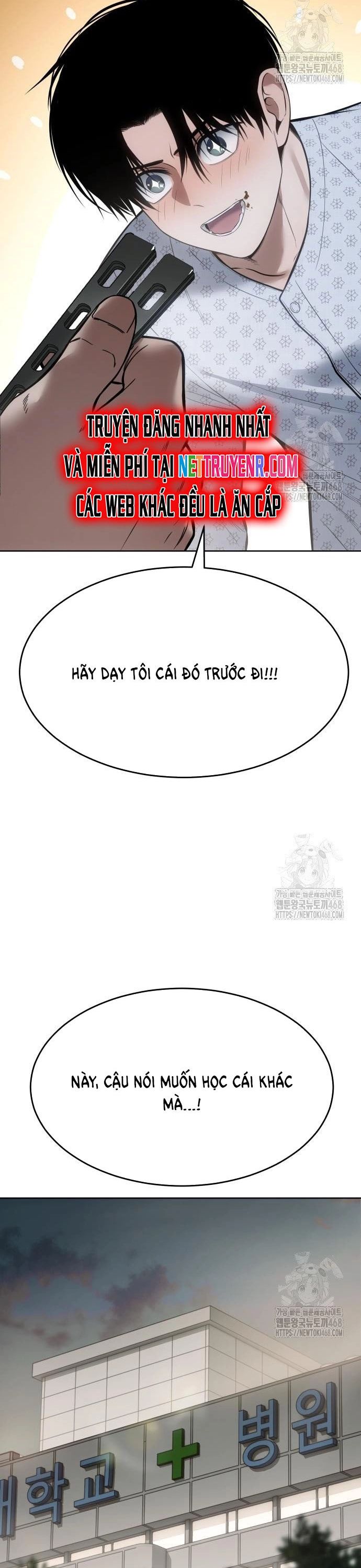 Đặc Vụ Song Sinh Chương 123 Ảnh 11