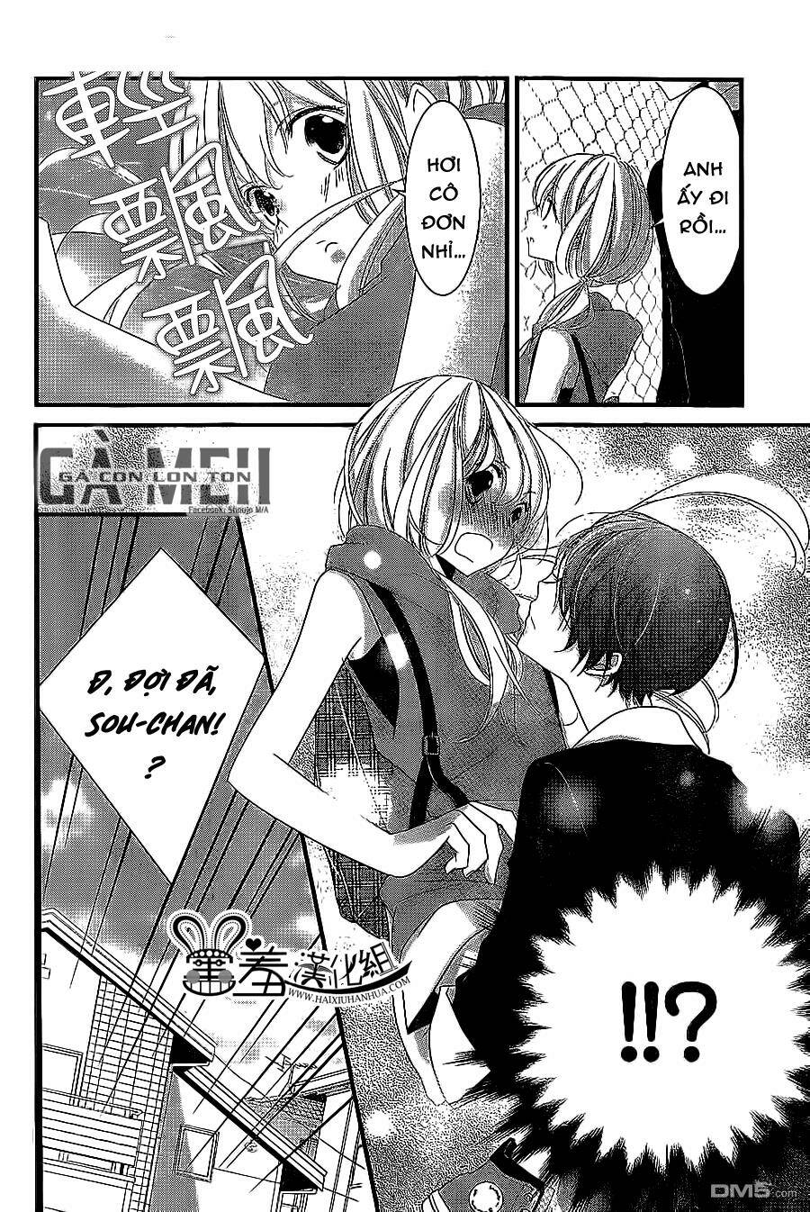 Mikami-Sensei No Aishikata Chương 8 Ảnh 25
