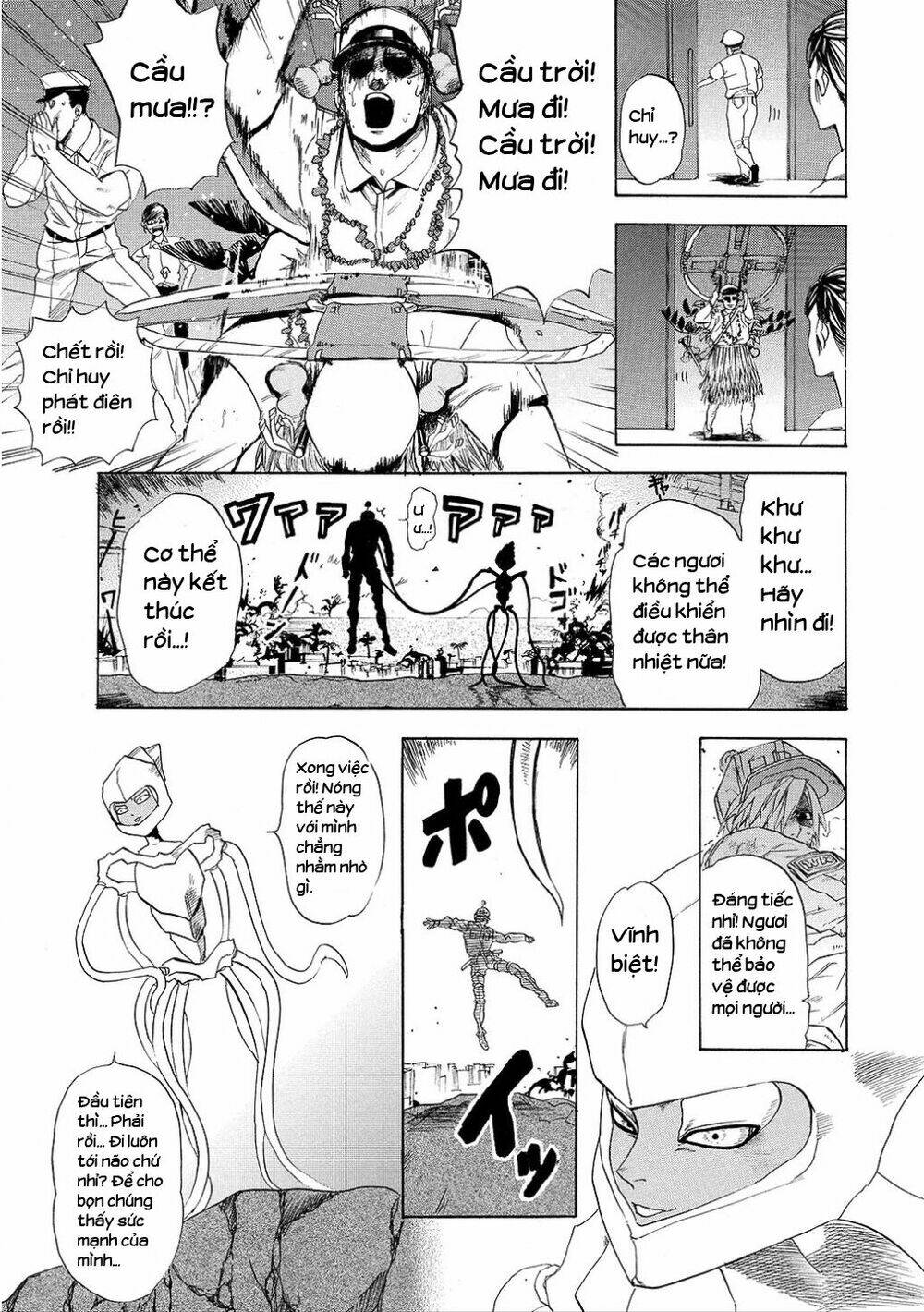 Hataraku Saibou ! Chương 6 Ảnh 21