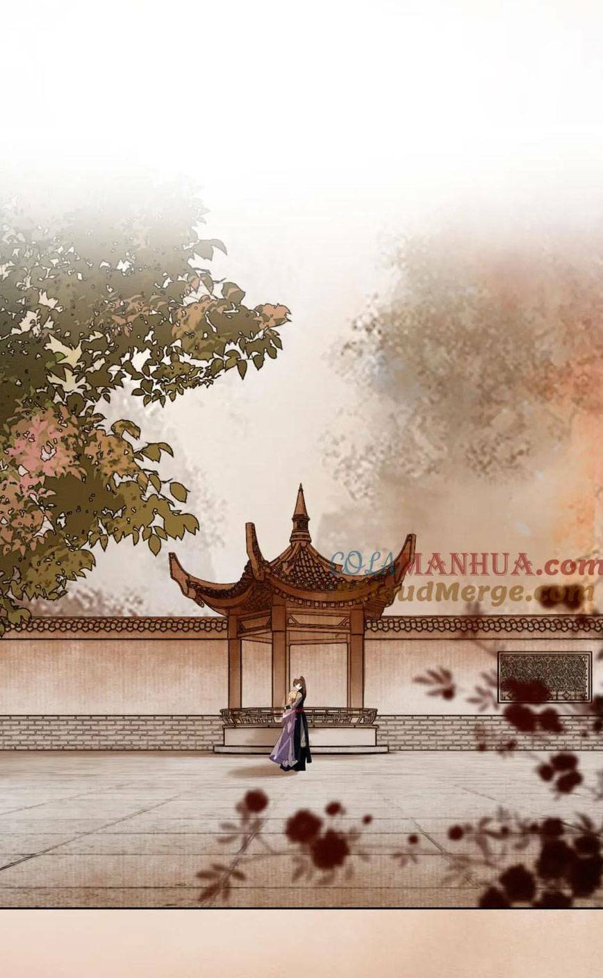 Dạy Hư Đồ Đệ Phản Diện Rồi Phải Làm Sao Đây ? Chương 43 Ảnh 45