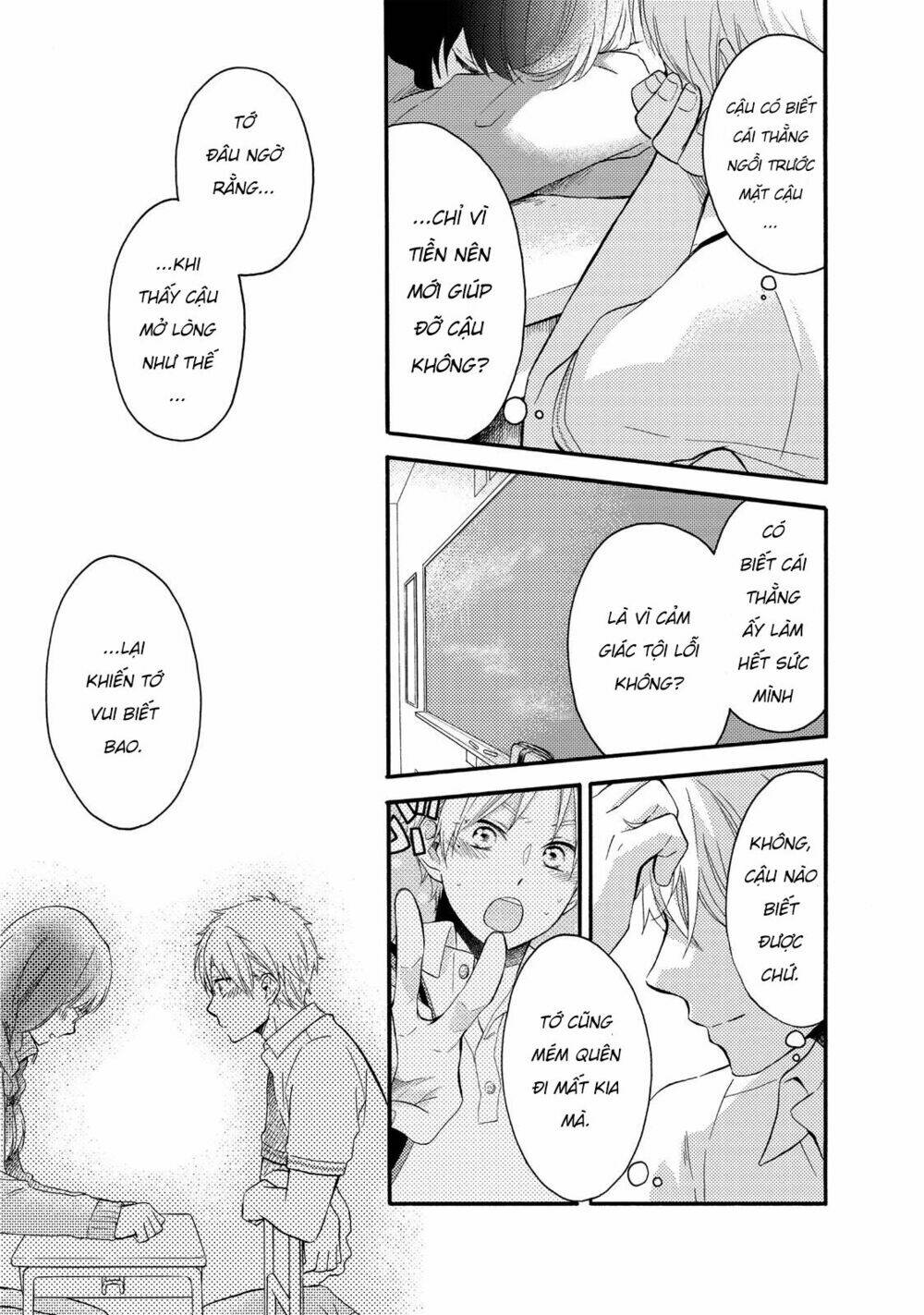 Ohayou, Ibarahime Chương 9 Ảnh 36