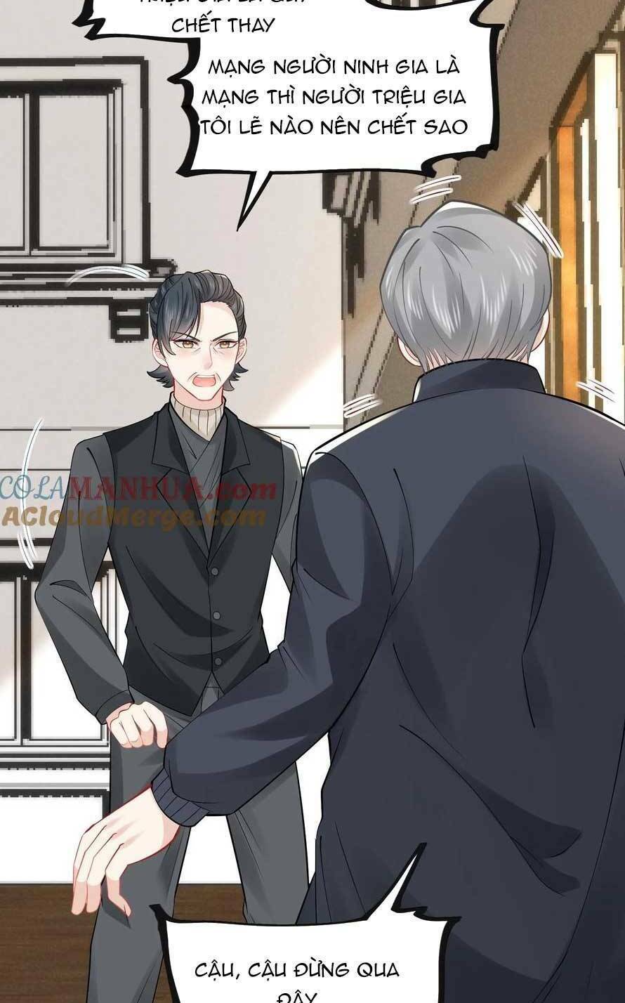 Đại Lão Huyền Học Xuống Núi Khuấy Động Cả Thế Giới Chương 178 Ảnh 19