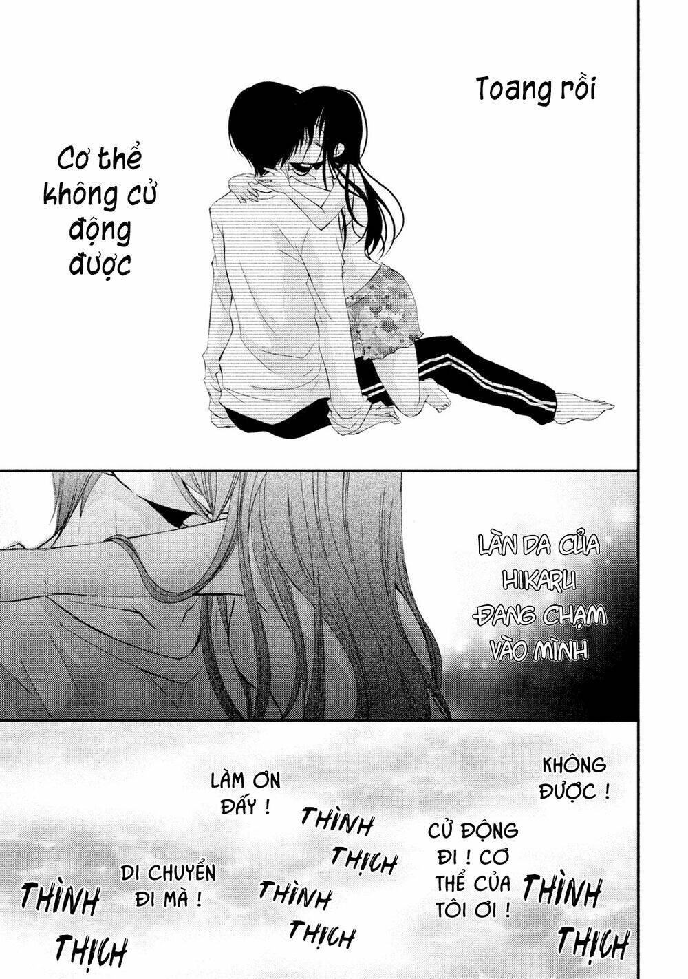 Ani Ga Imouto De Imouto Ga Ani Chương 17 Ảnh 12