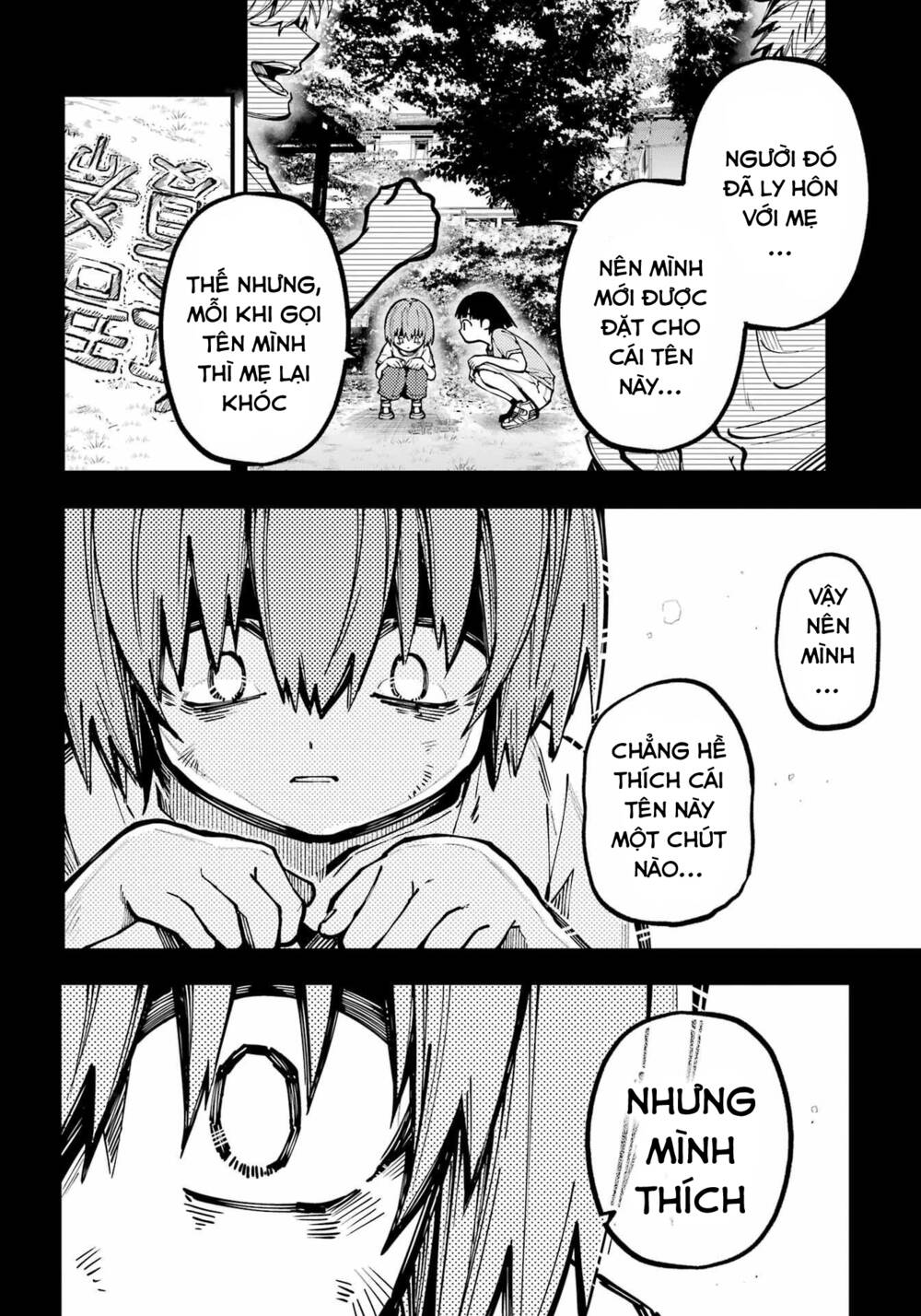 Tokyo Aliens Chương 33 Ảnh 11