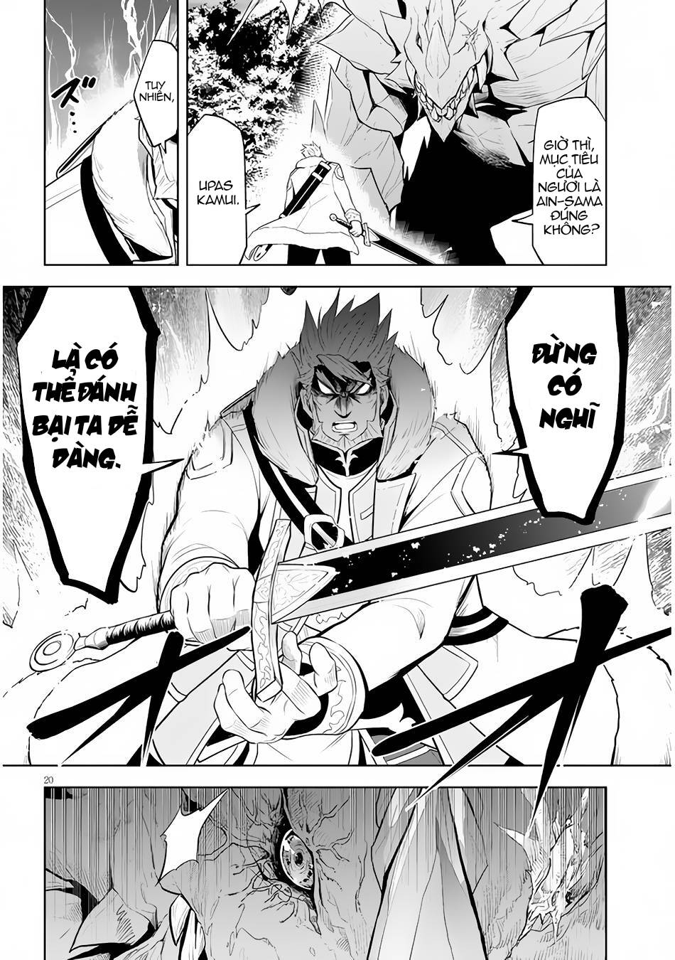 Maseki Gurume: Mamono No Chikara O Tabeta Ore Wa Saikyou! Chương 39 Ảnh 22