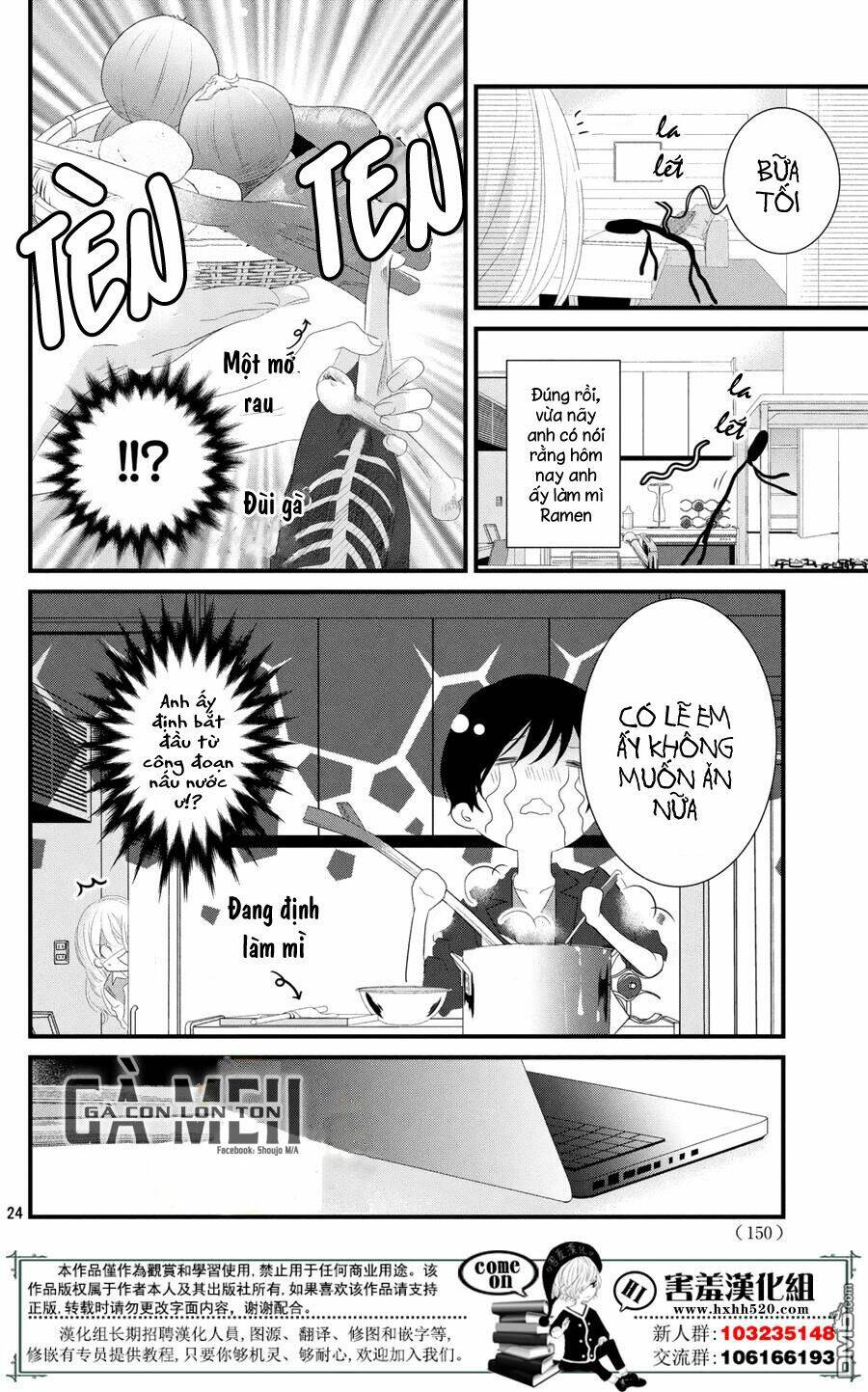Mikami-Sensei No Aishikata Chương 11 Ảnh 28