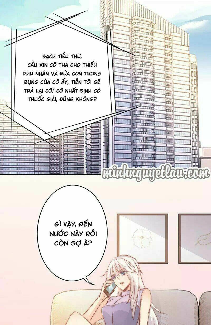 Cuồng Duệ Tiểu Thê Chương 108 Ảnh 12