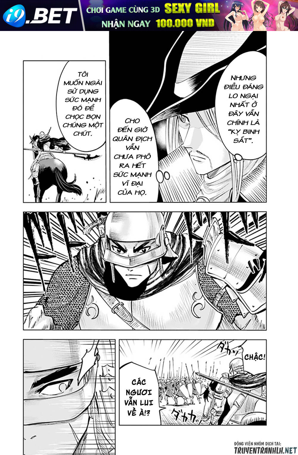Oukoku E Tsuzuku Michi Dorei Kenshi No Nariagari Eiyūtan Chương 50 Ảnh 7