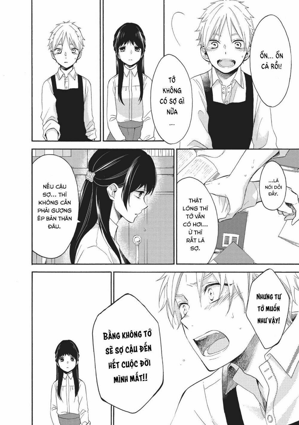 Ohayou, Ibarahime Chương 6 Ảnh 33