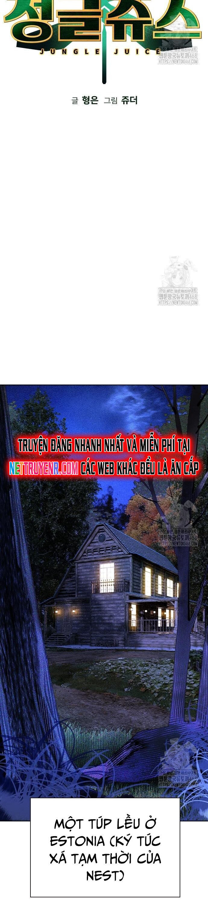Nhân Trùng Đại Chiến Chương 155 Ảnh 17